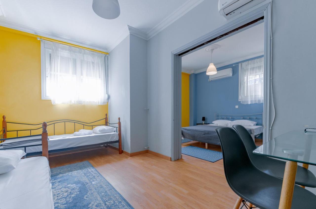 The Mavili's Getaway * Athens